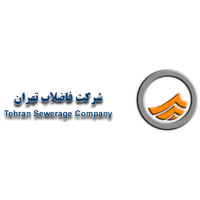 شرکت-فاضلاب-تهران