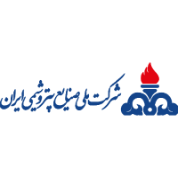 شرکت-ملی-صنایع-پتروشیمی-ایران